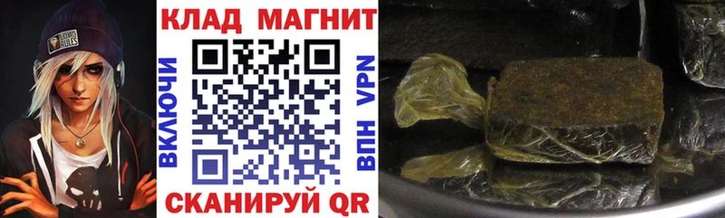 Купить закладку АМФ  МАРИХУАНА  Меф мяу мяу  Гашиш  МЕТАДОН  Alpha PVP  Калининск