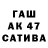 Метадон белоснежный niapa kapa