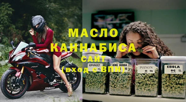 мдма Иннополис