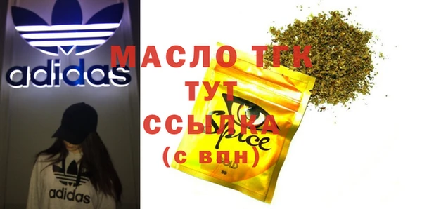 альфа пвп VHQ Инта