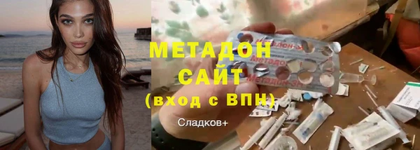 мдма Иннополис