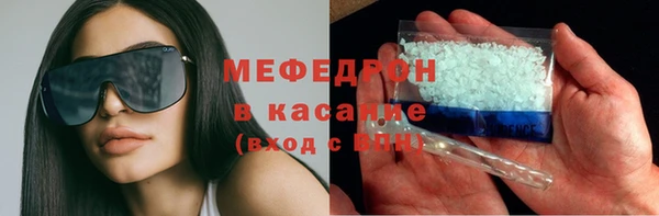 мдма Иннополис