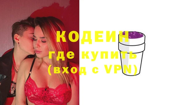 мдма Иннополис