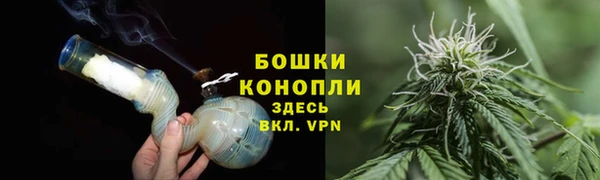 мдма Иннополис