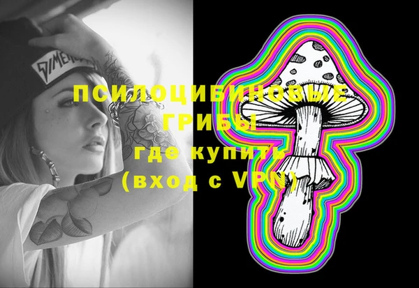 мдма Иннополис