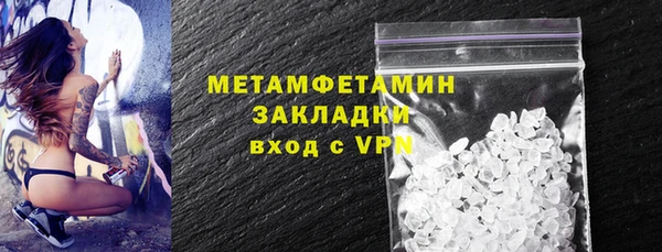 apvp Инсар