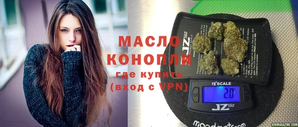 мдма Иннополис