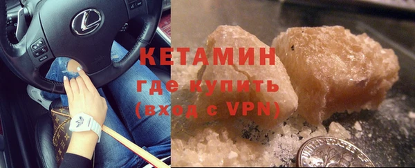 мдма Иннополис