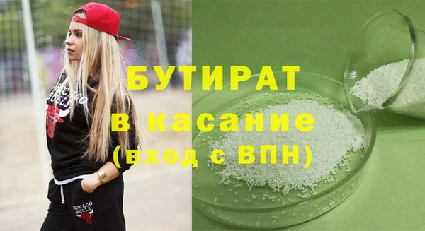 apvp Инсар