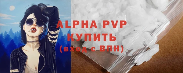 мдма Иннополис