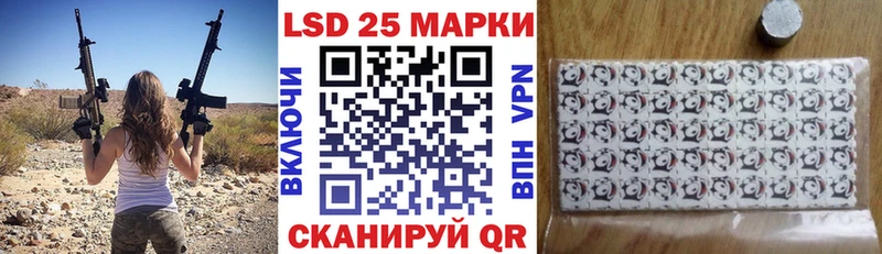 Купить закладки  Калининск  Марки NBOMe 1,5мг 