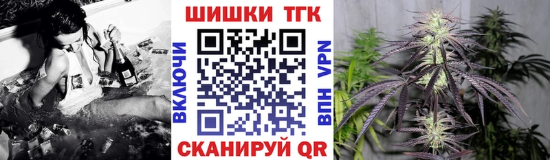 Канабис тримм  Купить закладки  Калининск 